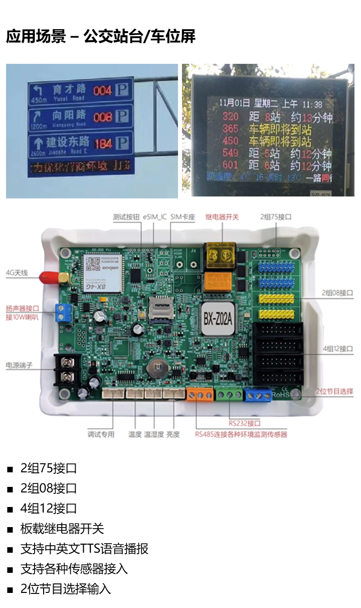 首页| PG电子游戏试玩官方网站