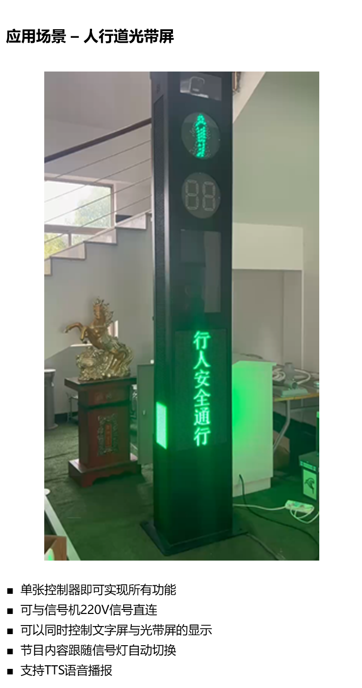 首页| PG电子游戏试玩官方网站
