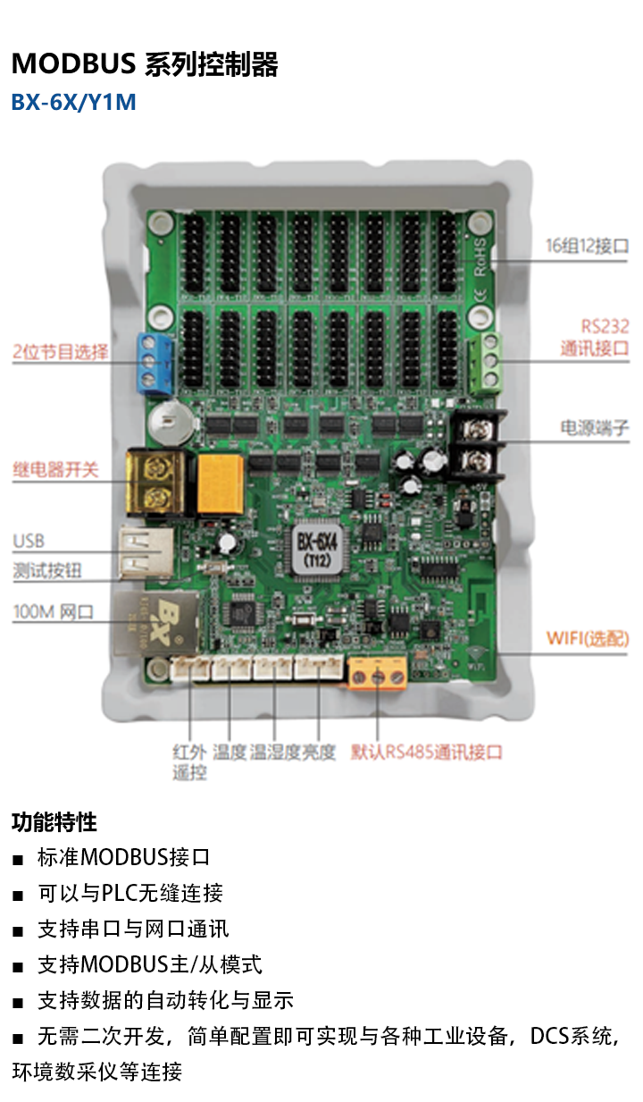 首页| PG电子游戏试玩官方网站