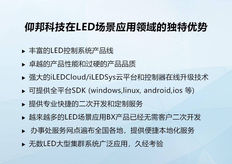 首页| PG电子游戏试玩官方网站
