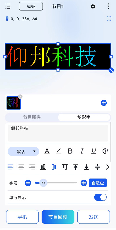 202402020911076111 首页| PG电子游戏试玩官方网站