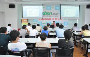 1539130855412350067 上海PG电子游戏LED综合技术服务中心挂牌成立