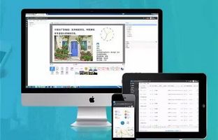 1539196114051817365 好新闻:PG电子游戏BX-6Q可合用于iLEDCloud平台啦