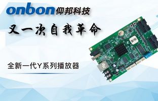 1539294453841049765 BX-6X MODBUS总线节造器 无缝对接DCS工业系统