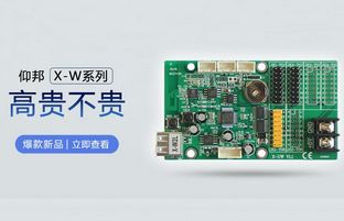 1543878100482261794 WiFi节造卡新选择:PG电子游戏X-W系列尊贵不贵
