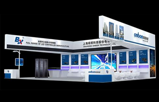 丽江LED展|PG电子游戏发力智慧城市 聚焦多场景利用