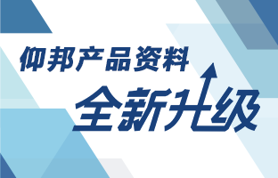PG电子游戏产品资料全新升级 深度聚焦多场景利用