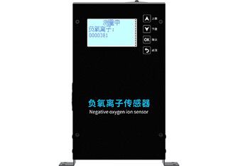 1618339788301861325 负氧离子传感器 BX-FY(485)