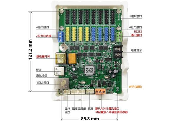 1654736321324905950 首页| PG电子游戏试玩官方网站