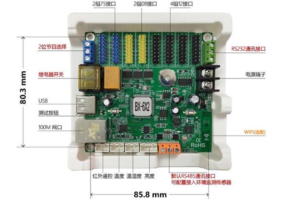 1654736977716515204 首页| PG电子游戏试玩官方网站
