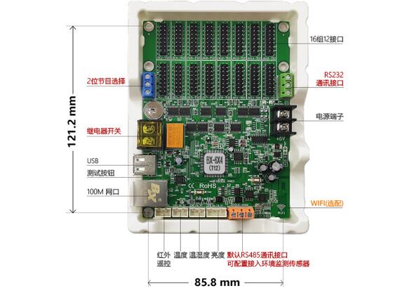 1654737183618719968 首页| PG电子游戏试玩官方网站