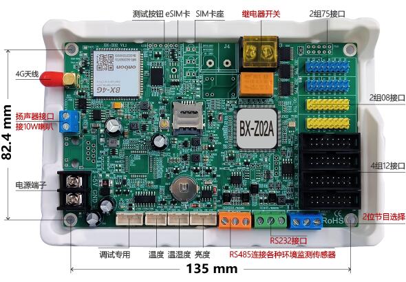 首页| PG电子游戏试玩官方网站
