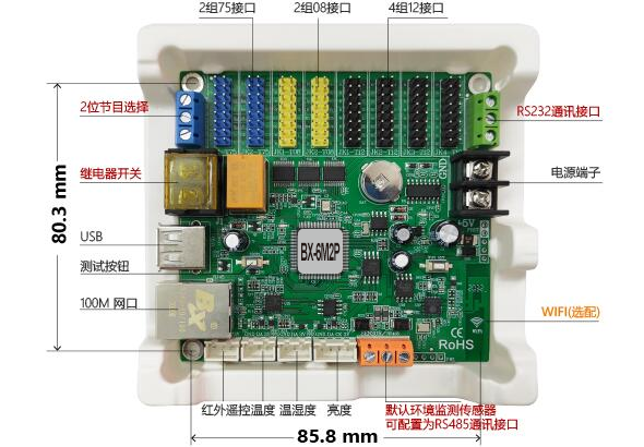 首页| PG电子游戏试玩官方网站