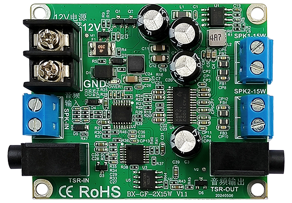 BX-GF-2x15W ？