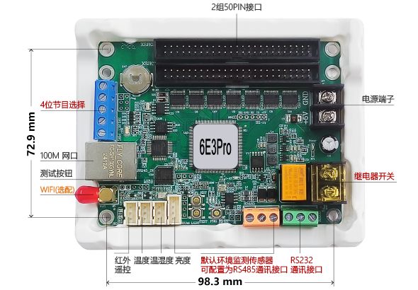 1722988149409037403 首页| PG电子游戏试玩官方网站