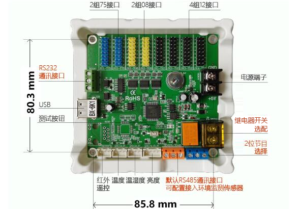 首页| PG电子游戏试玩官方网站